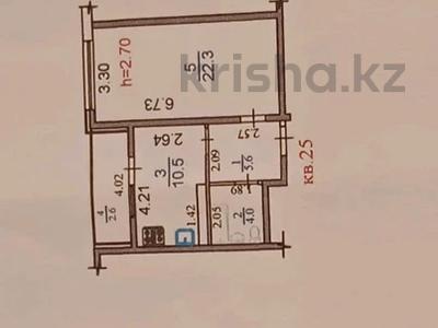 1-комнатная квартира · 45 м² · 2/5 этаж, мкр Саялы 43 — На против автоцон за 30 млн ₸ в Алматы, Алатауский р-н