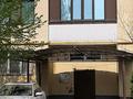 1-бөлмелі пәтер · 45 м² · 2/5 қабат, мкр Саялы 43 — На против автоцон, бағасы: 30 млн ₸ в Алматы, Алатауский р-н — фото 2
