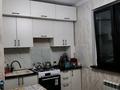 1-бөлмелі пәтер · 45 м² · 2/5 қабат, мкр Саялы 43 — На против автоцон, бағасы: 30 млн ₸ в Алматы, Алатауский р-н — фото 17