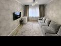 3-комнатная квартира · 72 м² · 1/9 этаж, Розыбакиева 81 — Розыбакиева Сатпаева за 55 млн ₸ в Алматы, Бостандыкский р-н — фото 3