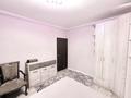 3-комнатная квартира · 72 м² · 1/9 этаж, Розыбакиева 81 — Розыбакиева Сатпаева за 55 млн ₸ в Алматы, Бостандыкский р-н — фото 5