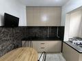 3-комнатная квартира · 72 м² · 1/9 этаж, Розыбакиева 81 — Розыбакиева Сатпаева за 55 млн ₸ в Алматы, Бостандыкский р-н — фото 8
