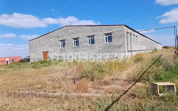 Өнеркәсіптік база · 4 га, мкр 41-й разъезд, Мкр 41-й разъезд 5 — Ново-Альджанский элеватор, бағасы: 340 млн ₸ в Актобе — фото 2