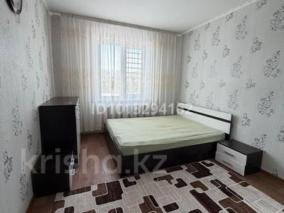 2-бөлмелі пәтер · 50 м² · 4/6 қабат, 7-й микрорайон, 7мкр 21 — Арыстанбекова-чкалова, бағасы: 200 000 ₸ в Костанае