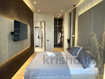 2-бөлмелі пәтер · 73 м² · 14/20 қабат, Гагарина 310, бағасы: 20 000 〒 в Алматы, Бостандыкский р-н