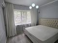 3-комнатная квартира · 76 м² · 1/9 этаж, мкр Аксай-2 26 за 48 млн ₸ в Алматы, Ауэзовский р-н — фото 8