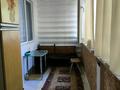 2-комнатная квартира · 55 м² · 1/4 этаж, 4 12 — Офиса Еврохим за 140 000 ₸ в Жанатасе — фото 12