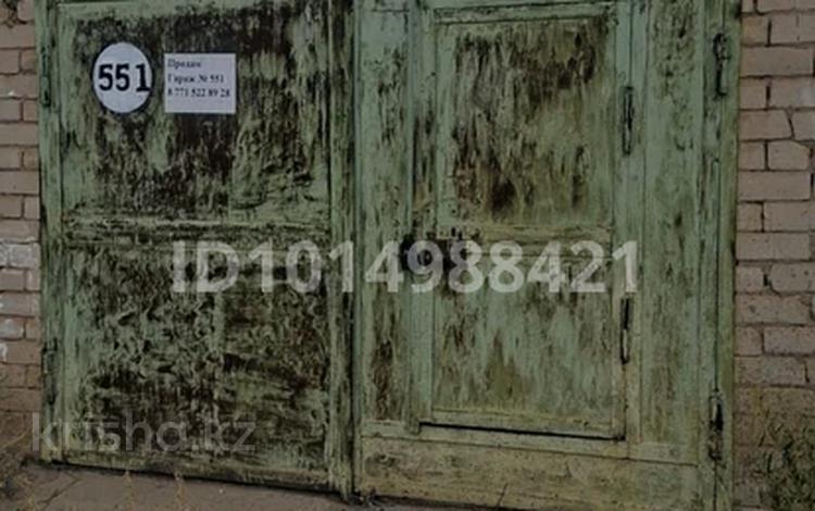 Гараж · 24 м² · 2 ш/а., бағасы: 1.2 млн ₸ в Актобе, мкр 8 — фото 2