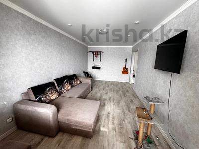 Продажа квартир в Карагандинской обл.: 2-комнатная квартира · 50 м² · 4/5 этаж, 9 микрорайон 3А — Одиссей за 15 млн 〒 2-комнатная квартира · 50 м² · 4/5 этаж, 9 микрорайон 3А — Одиссей за 15 млн 〒 в Темиртау