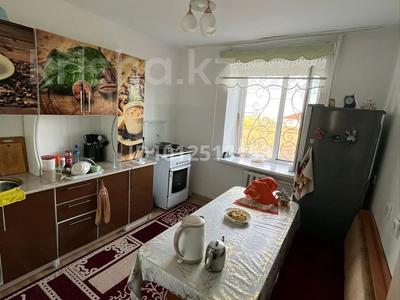 3-бөлмелі пәтер · 84.5 м² · 1/3 қабат, Бауыржан момышұлы 42/3 — Находиться возле стадиона, бағасы: 25 млн ₸ в Зайсане