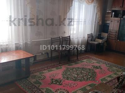 Отдельный дом · 4 комнаты · 104 м² · 950 сот., Глебовка Гагарина 4 за 2.5 млн 〒 в Денисовке