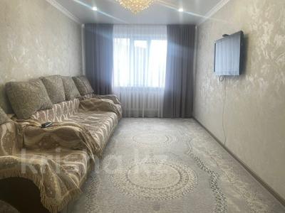 3-бөлмелі пәтер · 67.5 м² · 4/10 қабат, Ленина 53, бағасы: 23 млн ₸ в Аксу