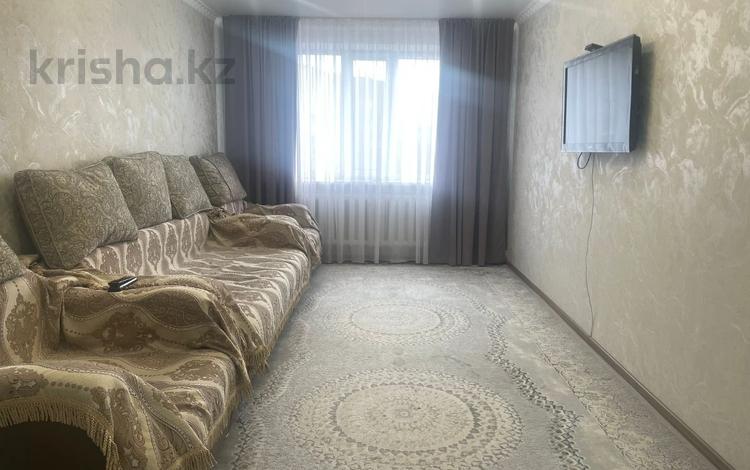 3-комнатная квартира · 67.5 м² · 4/10 этаж, Ленина 53 за 23 млн ₸ в Аксу — фото 2