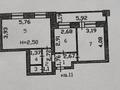 2-комнатная квартира · 55 м² · 3/10 этаж, Казыбек би 36 за 29.7 млн ₸ в Усть-Каменогорске — фото 14