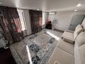 2-комнатная квартира · 55 м² · 3/10 этаж, Казыбек би 36 за 29.7 млн ₸ в Усть-Каменогорске — фото 18