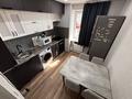2-комнатная квартира · 55 м² · 3/10 этаж, Казыбек би 36 за 29.7 млн ₸ в Усть-Каменогорске — фото 4