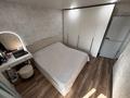 2-комнатная квартира · 55 м² · 3/10 этаж, Казыбек би 36 за 29.7 млн ₸ в Усть-Каменогорске — фото 8
