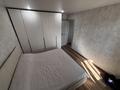 2-комнатная квартира · 55 м² · 3/10 этаж, Казыбек би 36 за 29.7 млн ₸ в Усть-Каменогорске — фото 9
