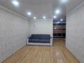 2-комнатная квартира · 53 м² · 5/6 этаж, Первомайская за 19.5 млн ₸ в Семее — фото 2