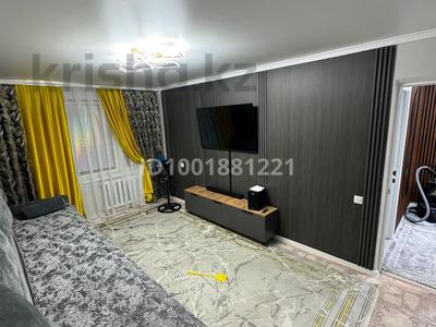 Продажа квартир в Жетысу обл.: 3-комнатная квартира · 65 м² · 3/5 этаж, Жастар 23 — Конаева за 28 млн 〒 3-комнатная квартира · 65 м² · 3/5 этаж, Жастар 23 — Конаева за 28 млн 〒 в Талдыкоргане, мкр Жастар