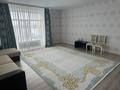 3-комнатная квартира, 103 м², 3/7 этаж, Назарбаева 199 — Костанай Плаза за 51.5 млн 〒