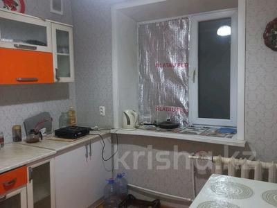 1-бөлмелі пәтер · 40 м² · 5/5 қабат, Майкудук, Майкудук, 12й микрорайон, бағасы: 7 млн ₸ в Караганде, Алихана Бокейханова р-н