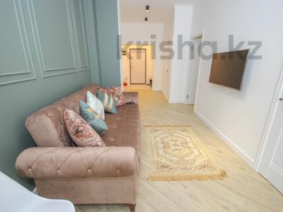 Продажа квартир в Алматы: 2-комнатная квартира · 65 м² · 11/12 этаж, Гагарина — Левитана за 70 млн 〒 2-комнатная квартира · 65 м² · 11/12 этаж, Гагарина — Левитана за 70 млн 〒 в Алматы, Бостандыкский р-н
