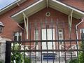 Отдельный дом · 4 комнаты · 187 м² · 13.5 сот., мкр Таусамалы 153 — Пересечение ул.Шаляпина и ул.Ашимова за 250 млн ₸ в Алматы, Наурызбайский р-н