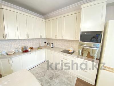 4-комнатная квартира · 114 м² · 2/8 этаж, Тимирязева — Розыбакиева за 92 млн ₸ в Алматы, Бостандыкский р-н