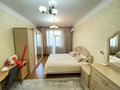 4-комнатная квартира · 114 м² · 2/8 этаж, Тимирязева — Розыбакиева за 92 млн ₸ в Алматы, Бостандыкский р-н — фото 22