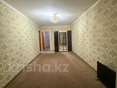 3-комнатная квартира · 70 м² · 3/5 этаж, Рашидова за 150 000 ₸ в Шымкенте, Аль-Фарабийский р-н