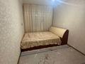 3-комнатная квартира · 70 м² · 3/5 этаж, Рашидова за 150 000 ₸ в Шымкенте, Аль-Фарабийский р-н — фото 10
