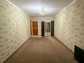 3-комнатная квартира · 70 м² · 3/5 этаж, Рашидова за 150 000 ₸ в Шымкенте, Аль-Фарабийский р-н — фото 2