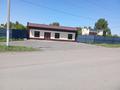 Свободное назначение, магазины и бутики · 2500 м² за 30 млн ₸ в Шортандах