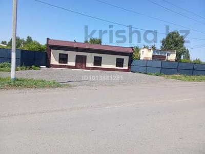 Свободное назначение, магазины и бутики · 2500 м² за 30 млн ₸ в Шортандах