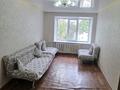 3-бөлмелі пәтер · 62 м² · 3/5 қабат, Корчагина — 20 мкр. Fantazy, бағасы: 18 млн ₸ в Рудном