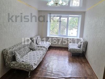 3-бөлмелі пәтер · 62 м² · 3/5 қабат, Корчагина — 20 мкр. Fantazy, бағасы: 18 млн ₸ в Рудном