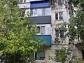 3-бөлмелі пәтер · 62 м² · 3/5 қабат, Корчагина — 20 мкр. Fantazy, бағасы: 18 млн ₸ в Рудном — фото 21