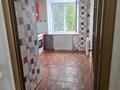 3-бөлмелі пәтер · 62 м² · 3/5 қабат, Корчагина — 20 мкр. Fantazy, бағасы: 18 млн ₸ в Рудном — фото 9
