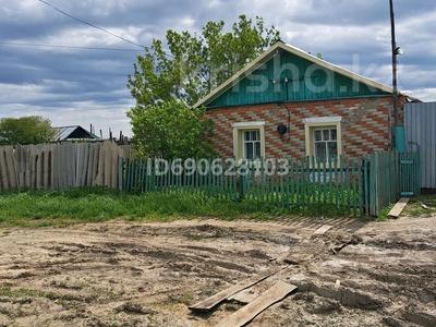 Продажа домов и дачи в Костанайской обл.: Отдельный дом · 3 комнаты · 48.3 м² · 74.5 сот., Казахская — Лиманое за 4.2 млн 〒 Отдельный дом · 3 комнаты · 48.3 м² · 74.5 сот., Казахская — Лиманое за 4.2 млн 〒 в Октябрьский