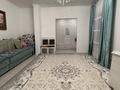 4-бөлмелі пәтер · 138.5 м² · 1/3 қабат, Егемен Казахстан 13 — Ул.Абая | Ул.Сейфуллина, бағасы: 65 млн ₸ в Астане, р-н Байконур — фото 2