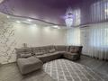 2-бөлмелі пәтер · 70 м² · 1/5 қабат, Георгий Канцева 4, бағасы: 330 000 ₸ в Атырау — фото 29