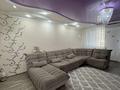 2-бөлмелі пәтер · 70 м² · 1/5 қабат, Георгий Канцева 4, бағасы: 330 000 ₸ в Атырау — фото 30