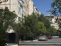 2-бөлмелі пәтер · 70 м² · 1/5 қабат, Георгий Канцева 4, бағасы: 330 000 ₸ в Атырау — фото 5