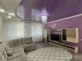 2-бөлмелі пәтер · 70 м² · 1/5 қабат, Георгий Канцева 4, бағасы: 330 000 ₸ в Атырау