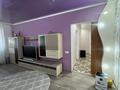 2-бөлмелі пәтер · 70 м² · 1/5 қабат, Георгий Канцева 4, бағасы: 330 000 ₸ в Атырау — фото 32