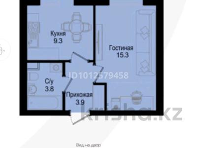 1-комнатная квартира · 35.9 м² · 3/9 этаж, Розы Баглановой 23 за 18.8 млн ₸ в Астане, Нура р-н