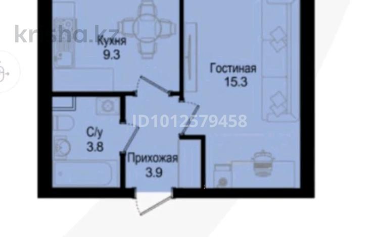 1-комнатная квартира · 35.9 м² · 3/9 этаж, Розы Баглановой 23 за 18.8 млн ₸ в Астане, Нура р-н — фото 2