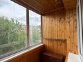 3-комнатная квартира · 66.6 м² · 5/5 этаж, Свободы 5 за 18 млн ₸ в Усть-Каменогорске — фото 4
