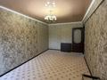 3-комнатная квартира · 66.6 м² · 5/5 этаж, Свободы 5 за 18 млн ₸ в Усть-Каменогорске — фото 2